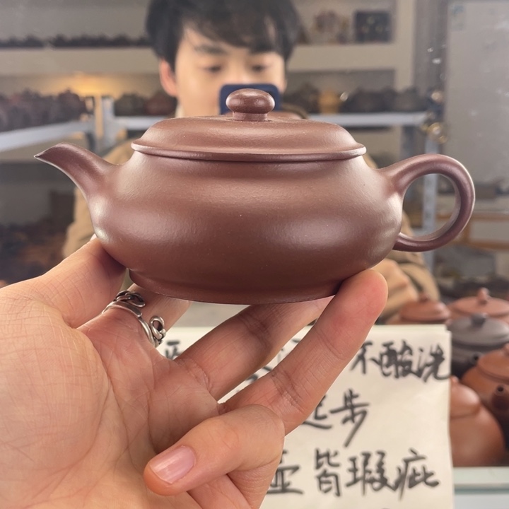 紫砂茶壶180cc底槽清茶壶