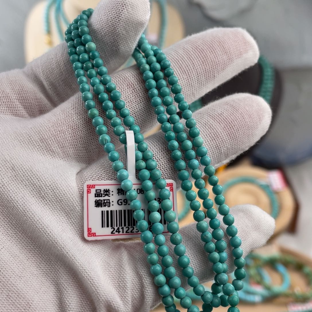 绿松石手链未镶嵌精品米珠链卡3+