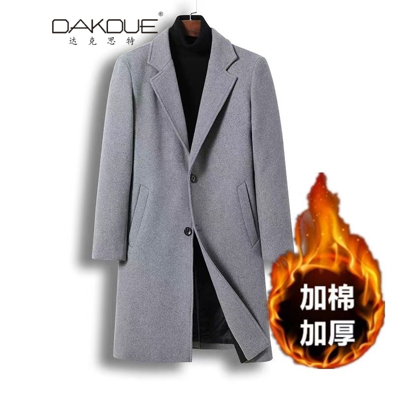 冬季男士绵羊毛毛呢大衣中长款加棉加厚款时尚休闲商务秋冬季