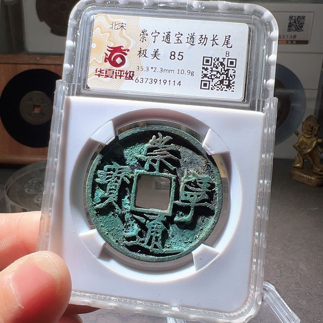 铜崇宁遒劲。华夏天玺总店