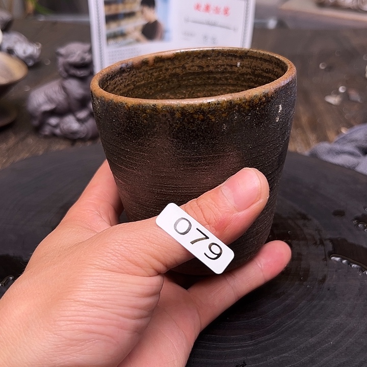 杯泥舍柴烧精品茶器