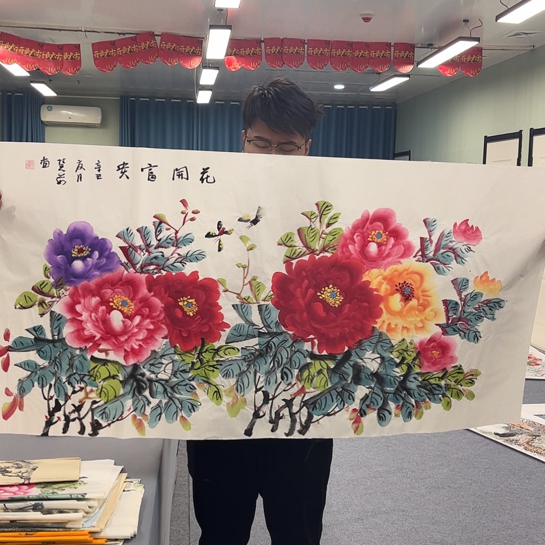 我们一起加油努力