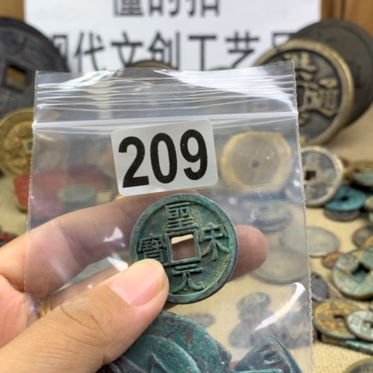 古***木铜现代文创工艺品