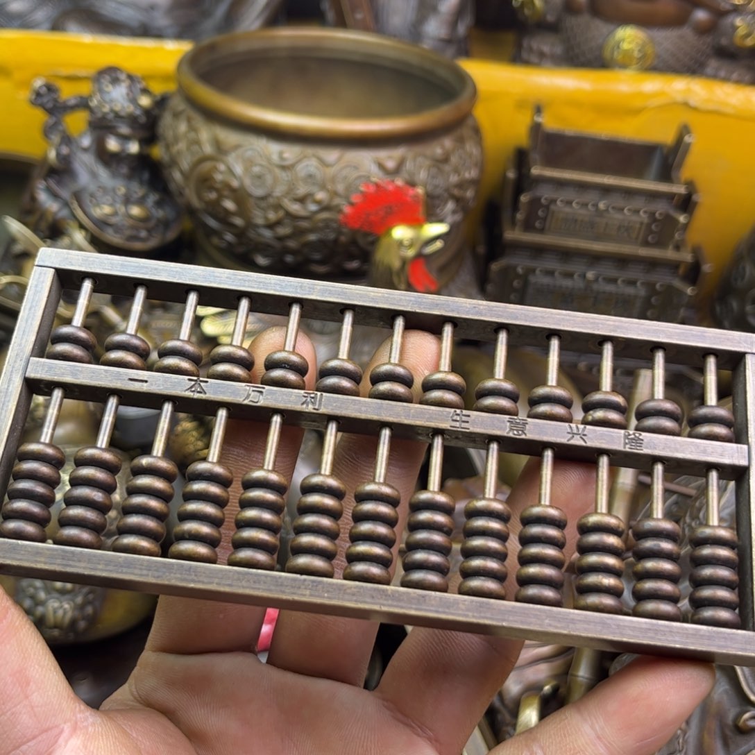 铜器铜器铜器铜器！