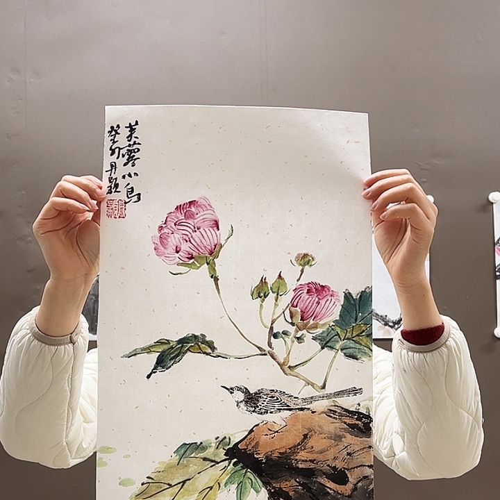 国画5555888855555555555558