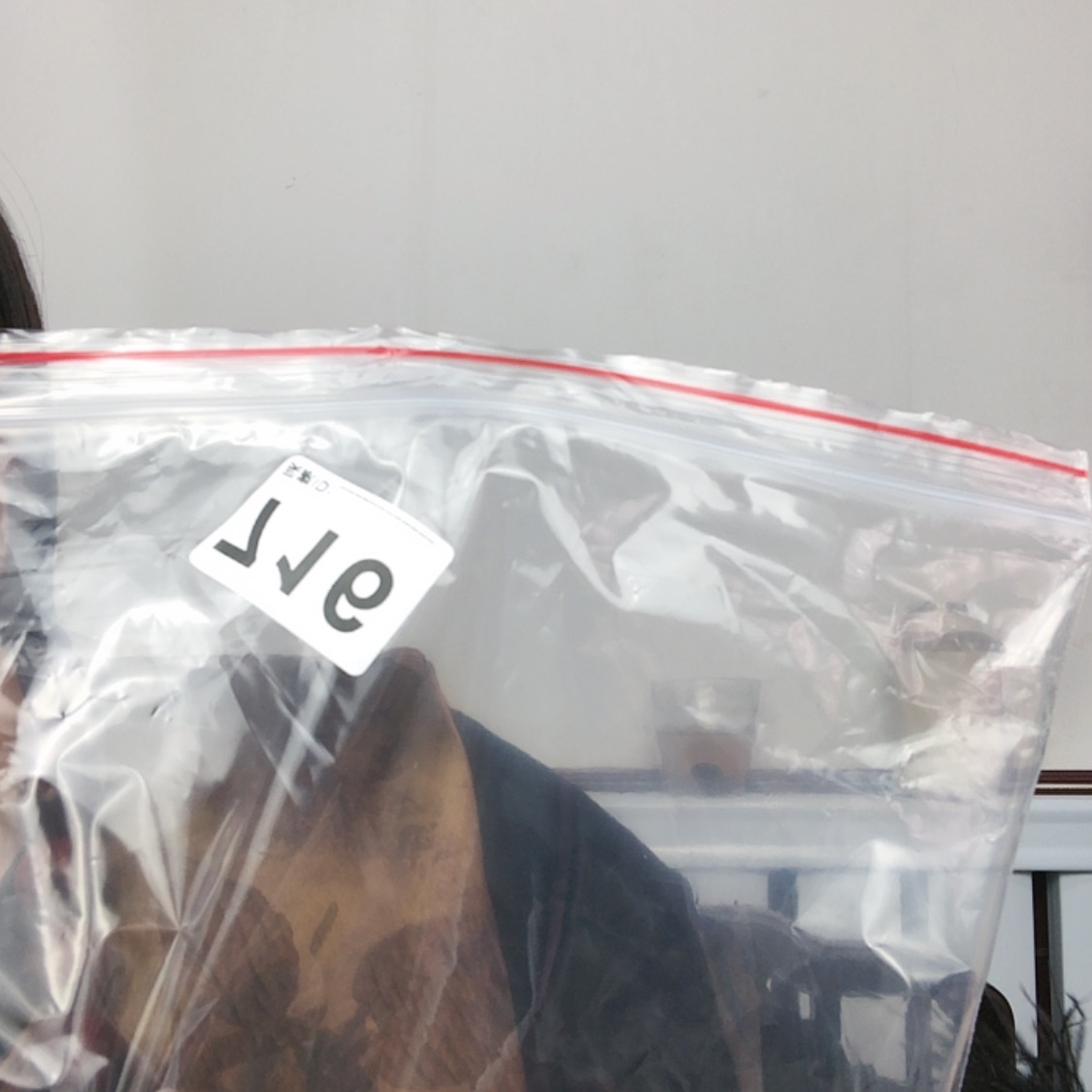 【闪购商品】东非黑黄檀（紫光檀）一**你716