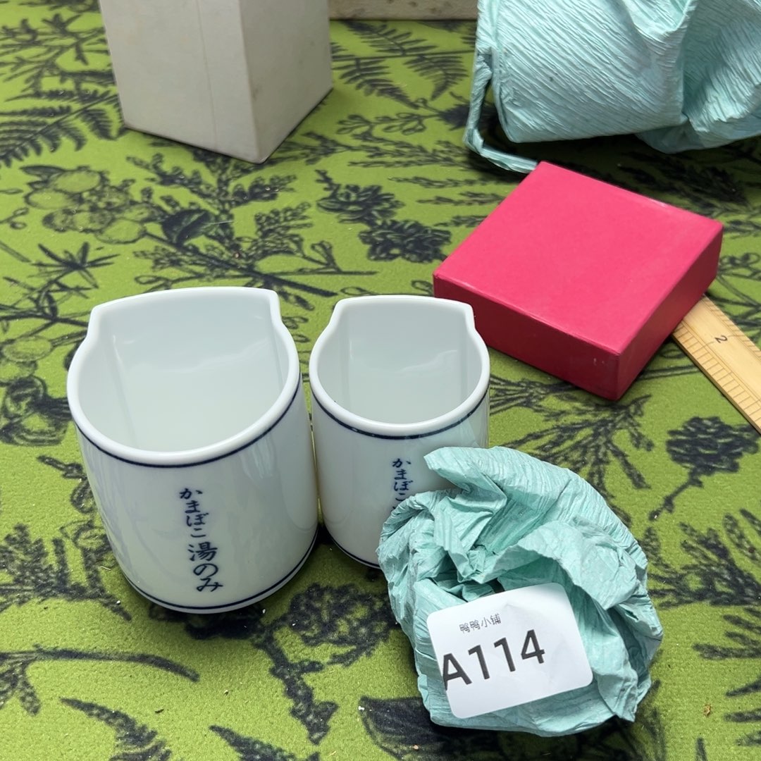 山***恙瓷片啊啊啊啊啊啊啊啊啊啊