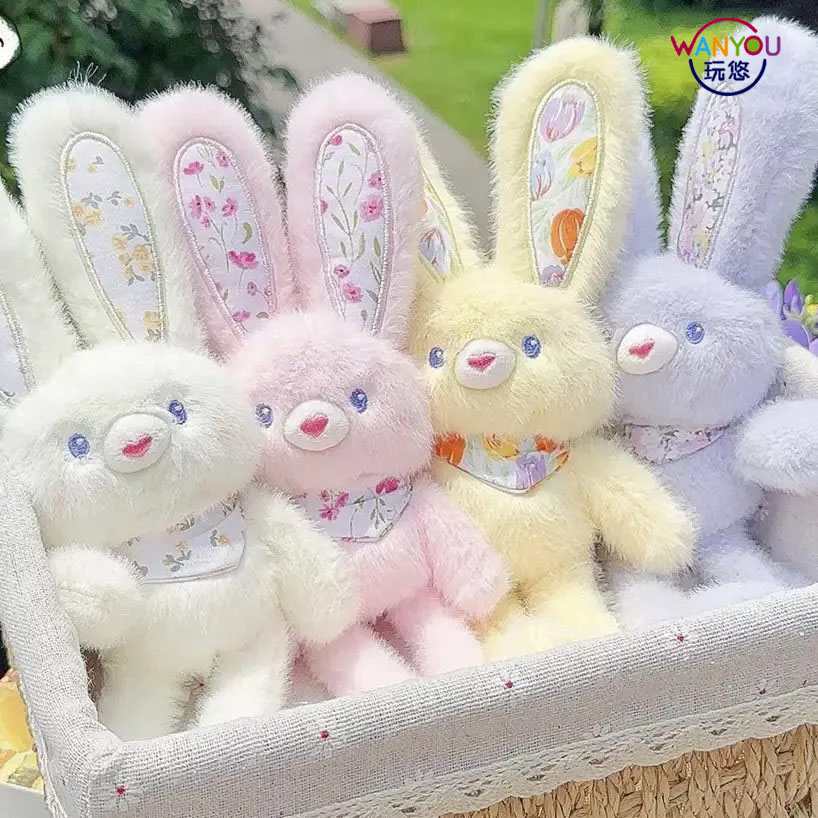 网红高颜值碎花抽拉兔子毛绒玩具公仔拉耳朵兔钥匙扣挂件闺蜜礼物