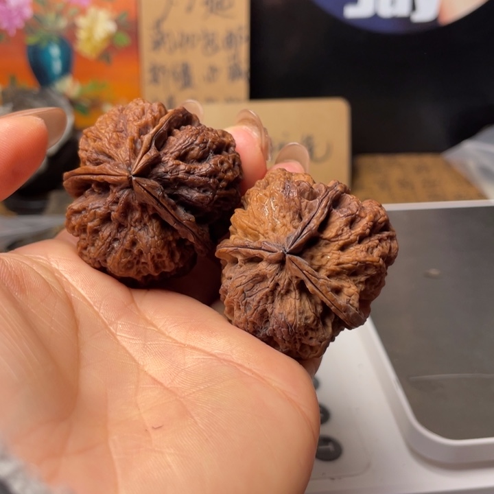 Y*云南铁核桃默认微瑕89