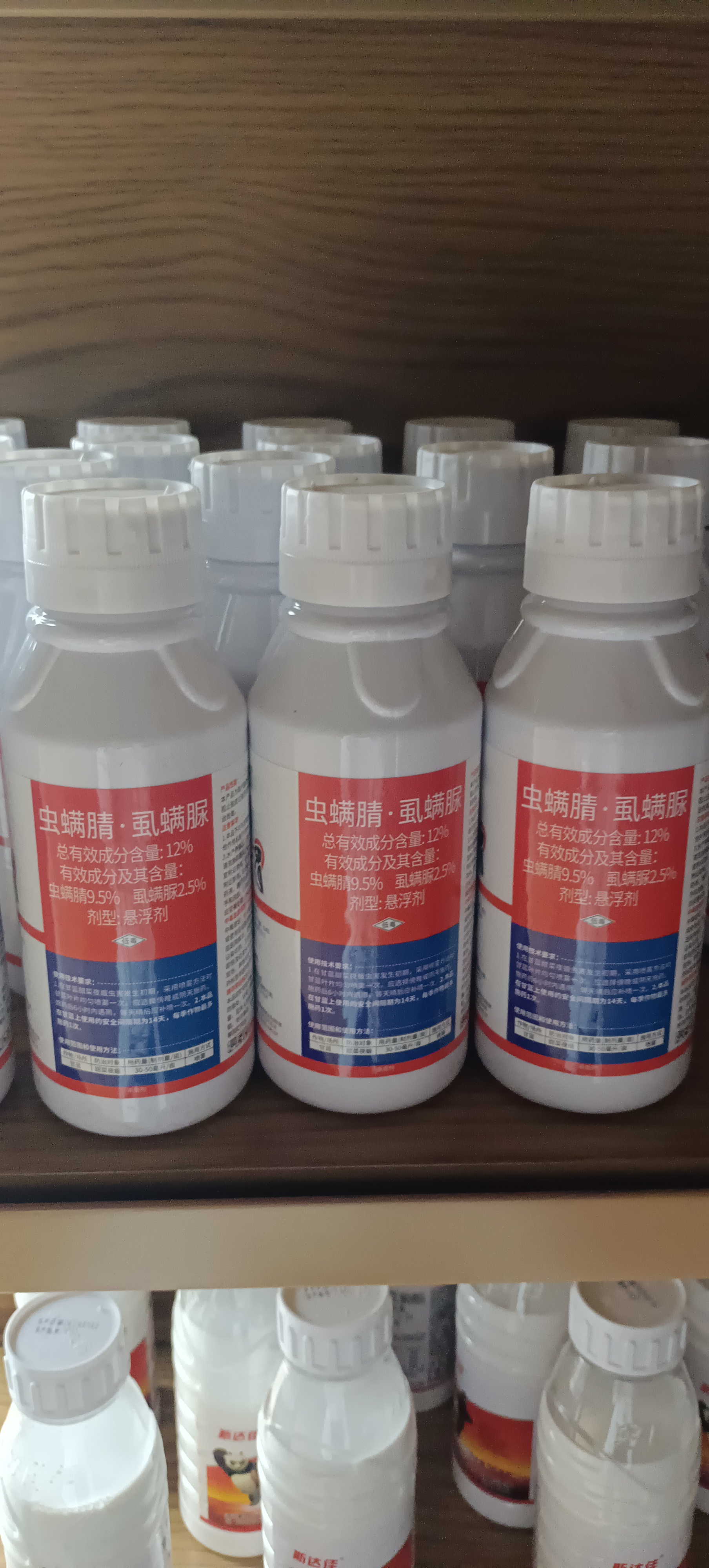 虫卵通杀，灰飞虱的克星！