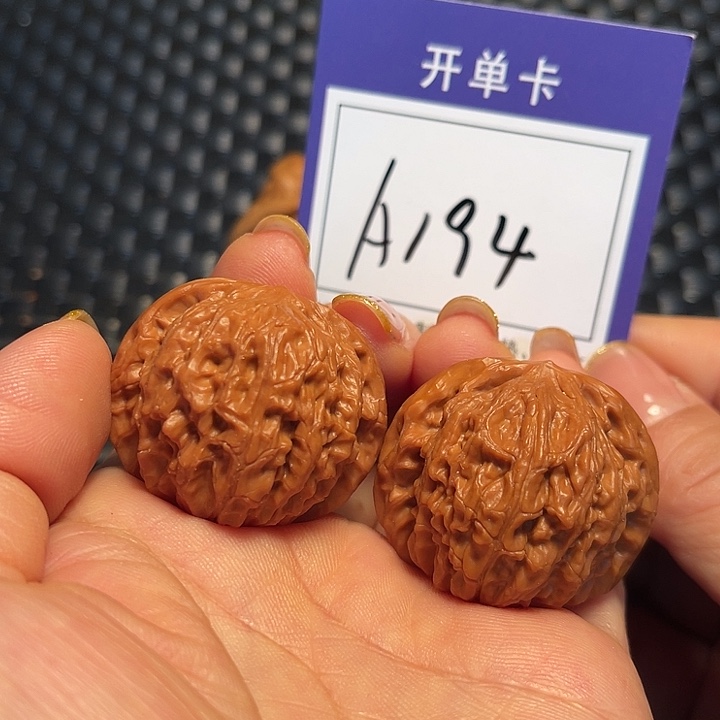 把件桃核36磨盘A194