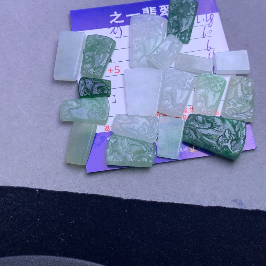 颈饰未镶嵌翡翠珍*儿