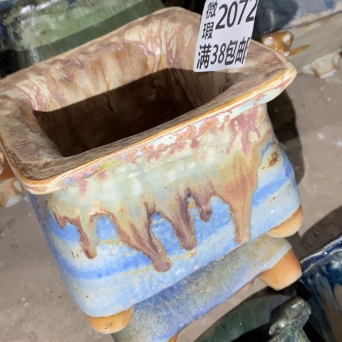 罐2072 微瑕38包邮景德镇陶瓷