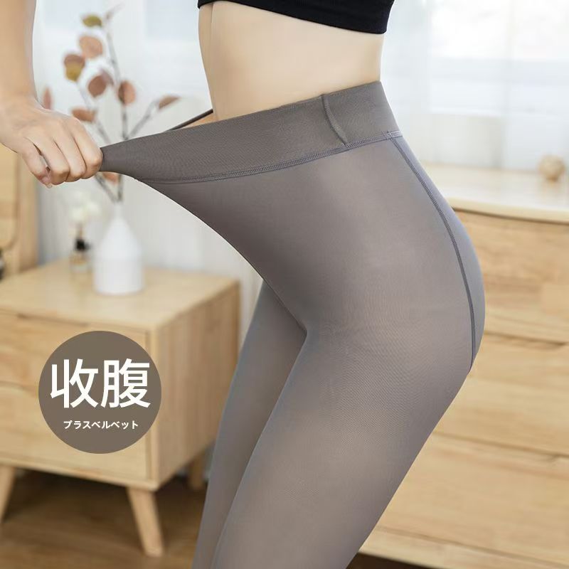 【超级福利】加厚女款打底裤踩脚长款加厚超厚