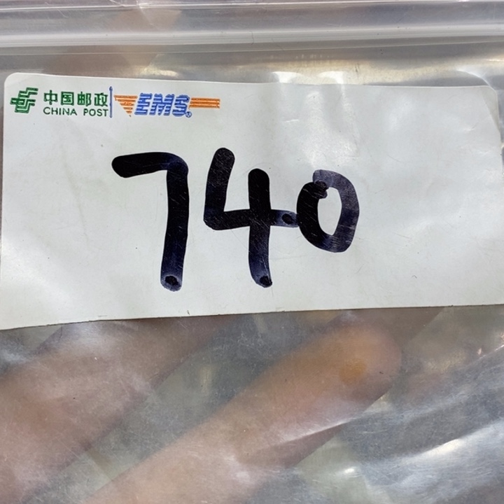 用***5最美古村专属链接