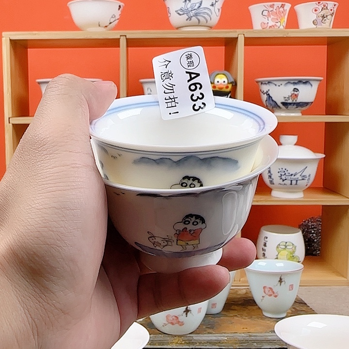 繁****?非正品手绘陶瓷茶具