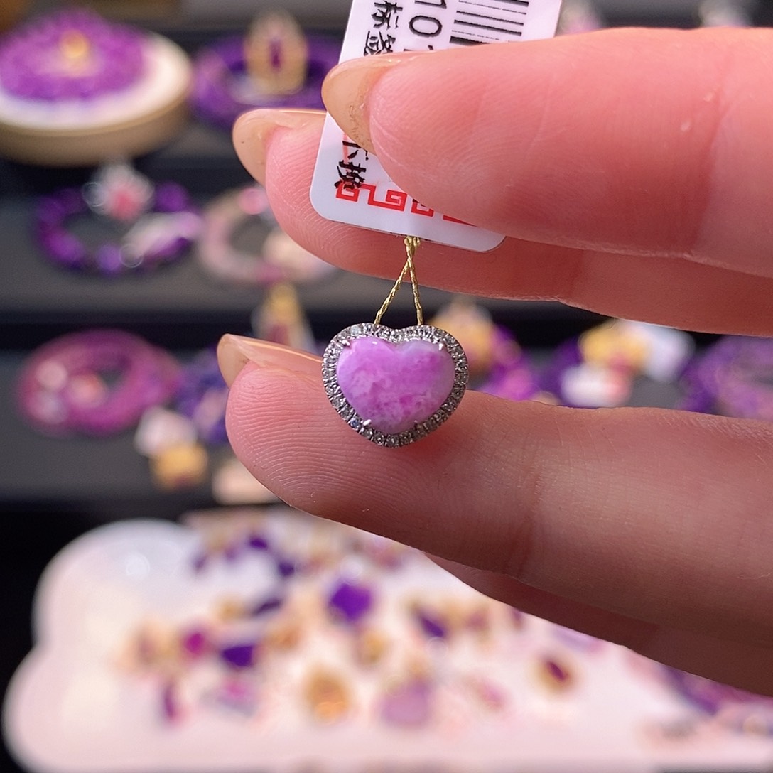 苏纪石（舒俱来）18K金镶嵌吊坠(不含链)