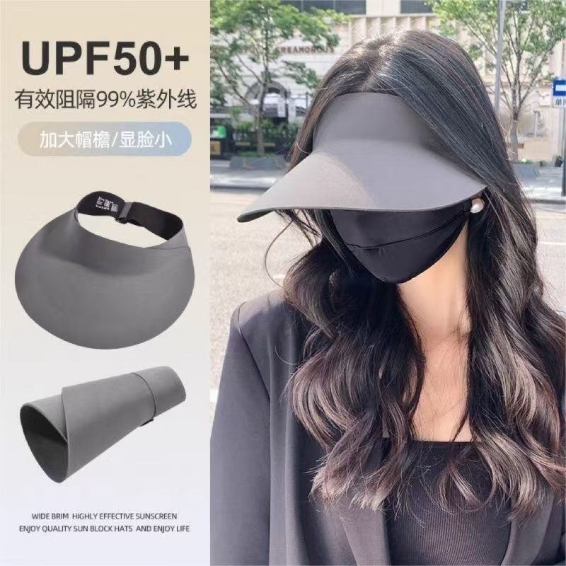 无痕一体防晒帽男女防紫外线太阳帽夏季运动帽檐空顶可折叠遮阳帽