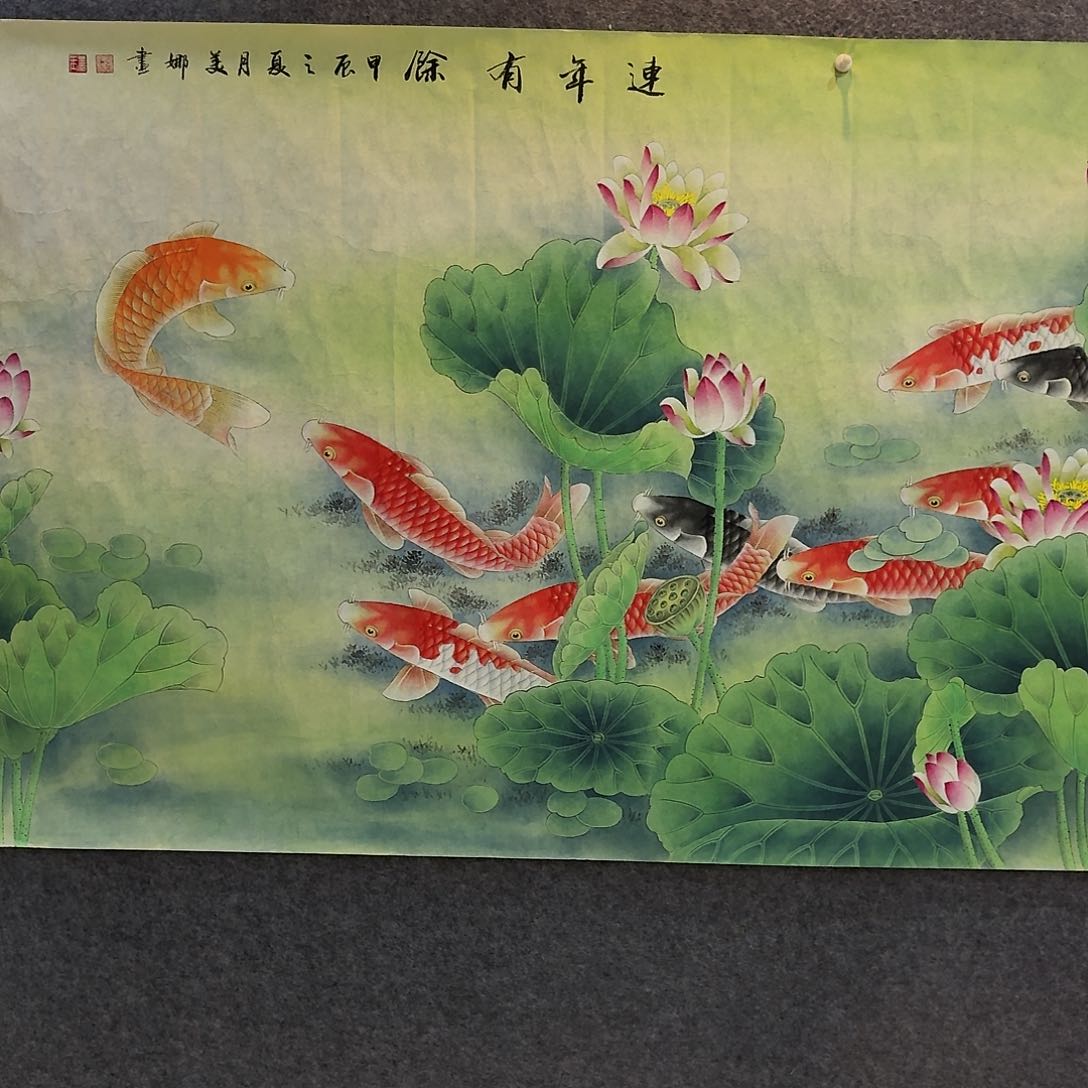 国画…****…国画艺术展作品多次获奖