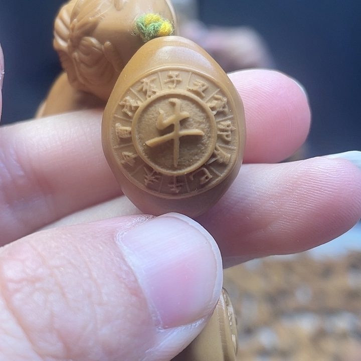 橄榄核手串/手链橄榄核