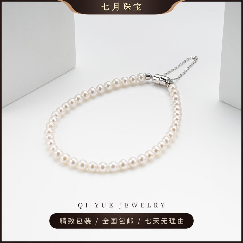 【七月珍珠】淡水白珠时尚个性珍珠手链3-4mm