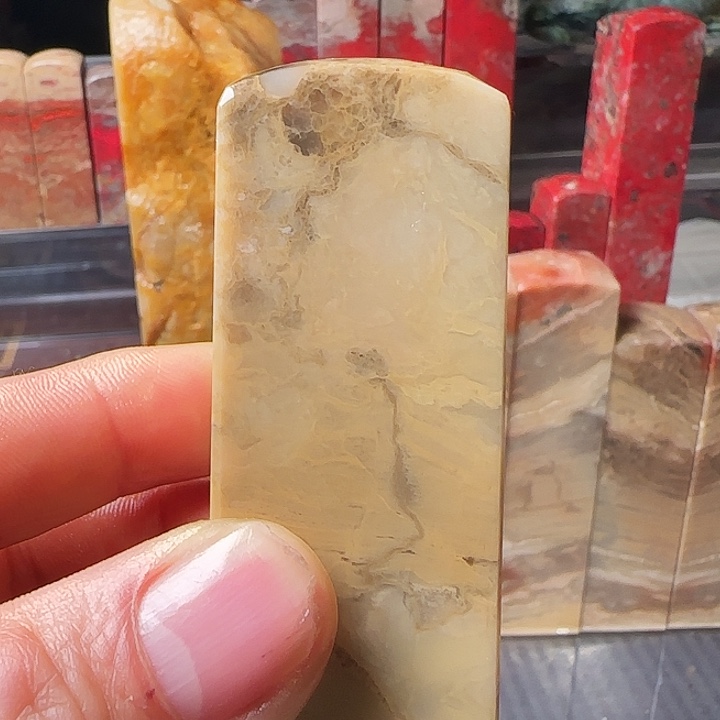 小***蛋印石昌化石昌化白玉石印章