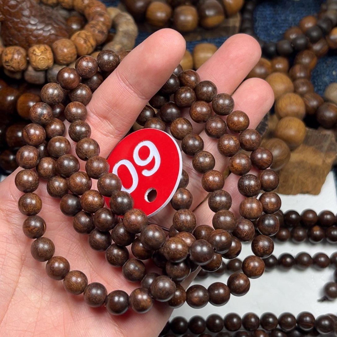 贡木手串/手链巴布亚0.8