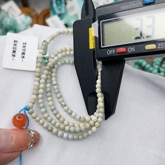 南红玛瑙珠宝奇石未镶嵌