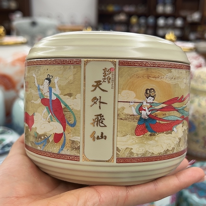 瓷片茶叶罐罐罐罐呀呀呀@@606