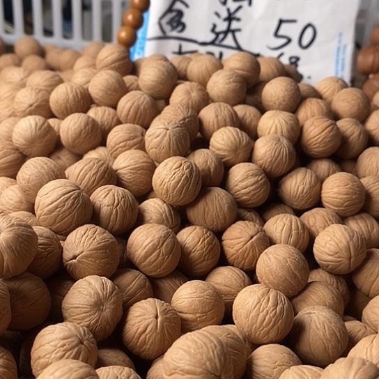 岁***好吊坠猴头核桃30颗15