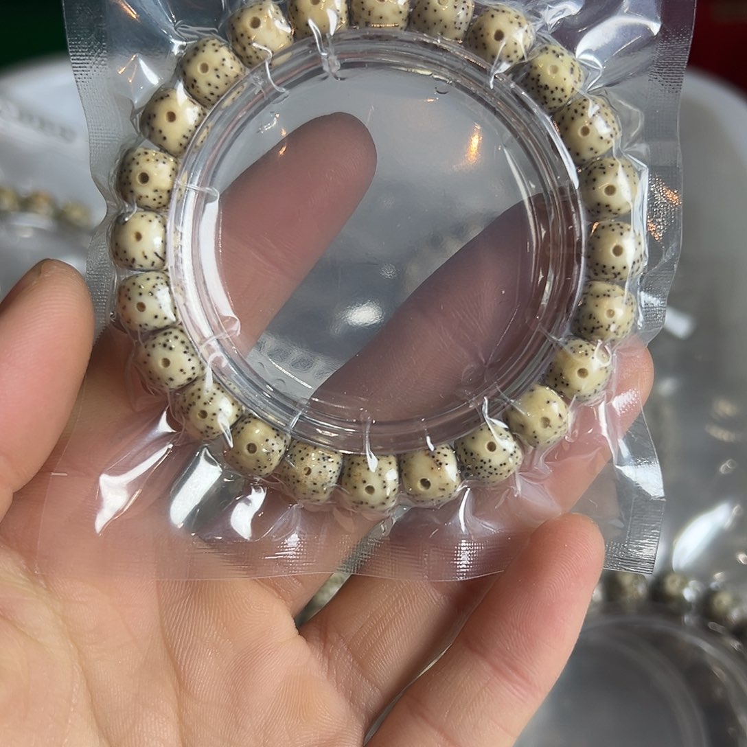 星月菩提吊坠9的细星氧化，949