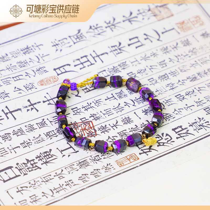 南非舒俱来 18K金 火焰丝绒刻面手绳/KTCB-4521-2/多样性发一件
