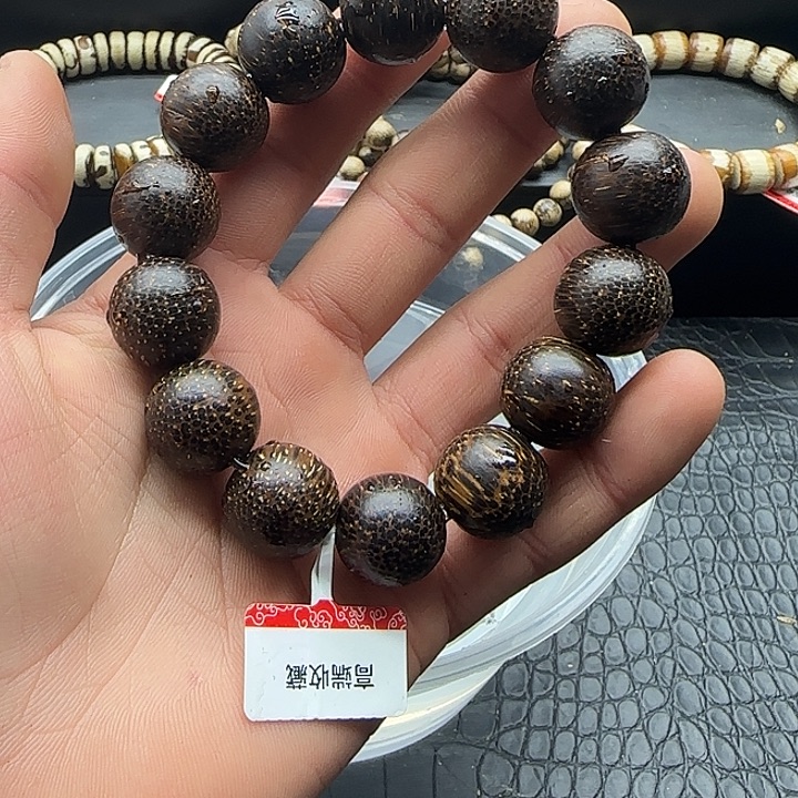 沉香碎屑沉香金星沉44