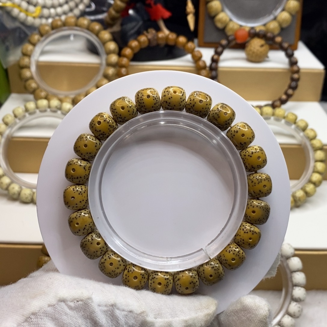 【闪购商品】星月菩提手串原生态10/9