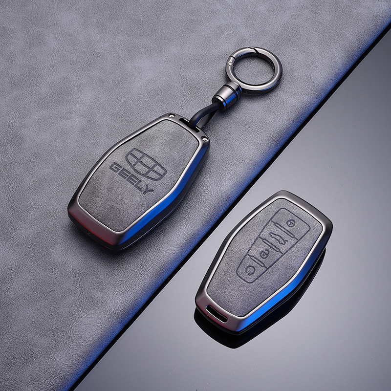 吉利博越L星越L钥匙套缤越星瑞25款26新款帝豪缤瑞豪越ICON男扣壳