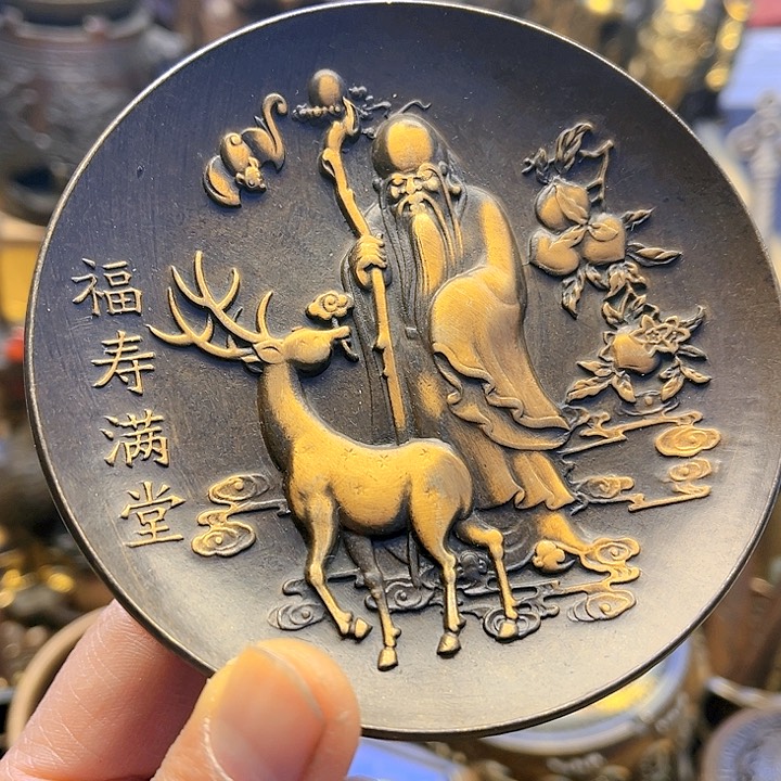 铜666666666666666666