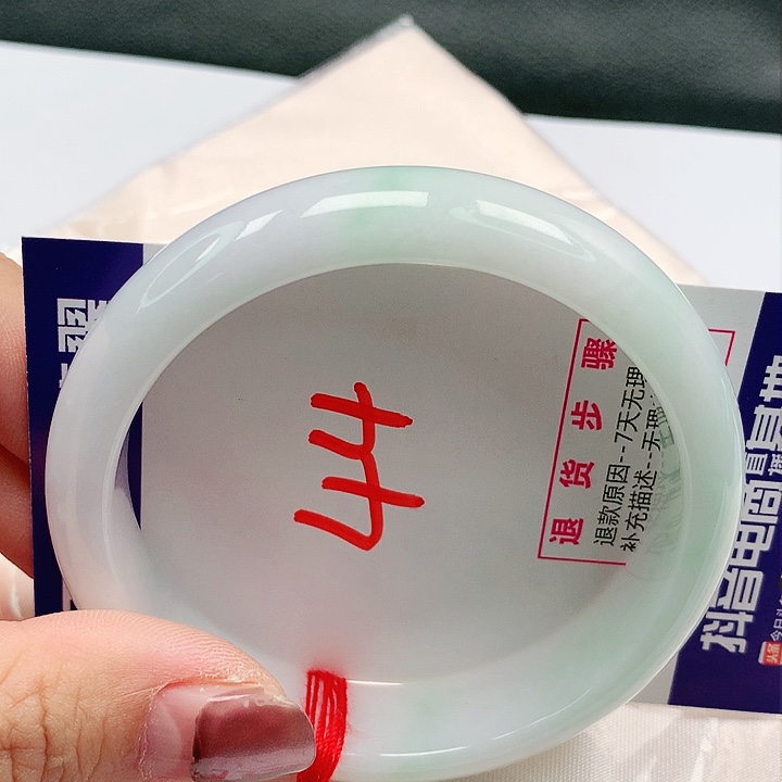 翡翠手镯未镶嵌58 圈缅甸天然翡翠A货