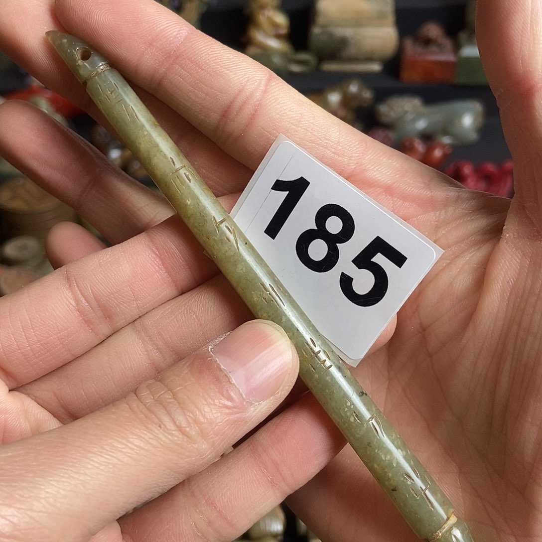 和田玉（糖玉）饰品未镶嵌