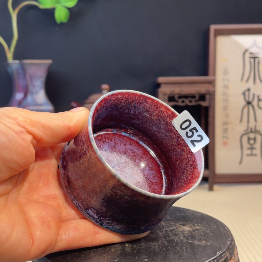 它***卜其他钧瓷纯手工 主人杯