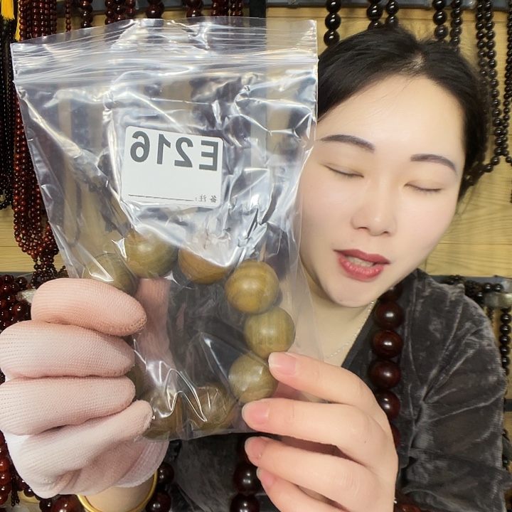 北****东非黑黄檀（紫光檀）216