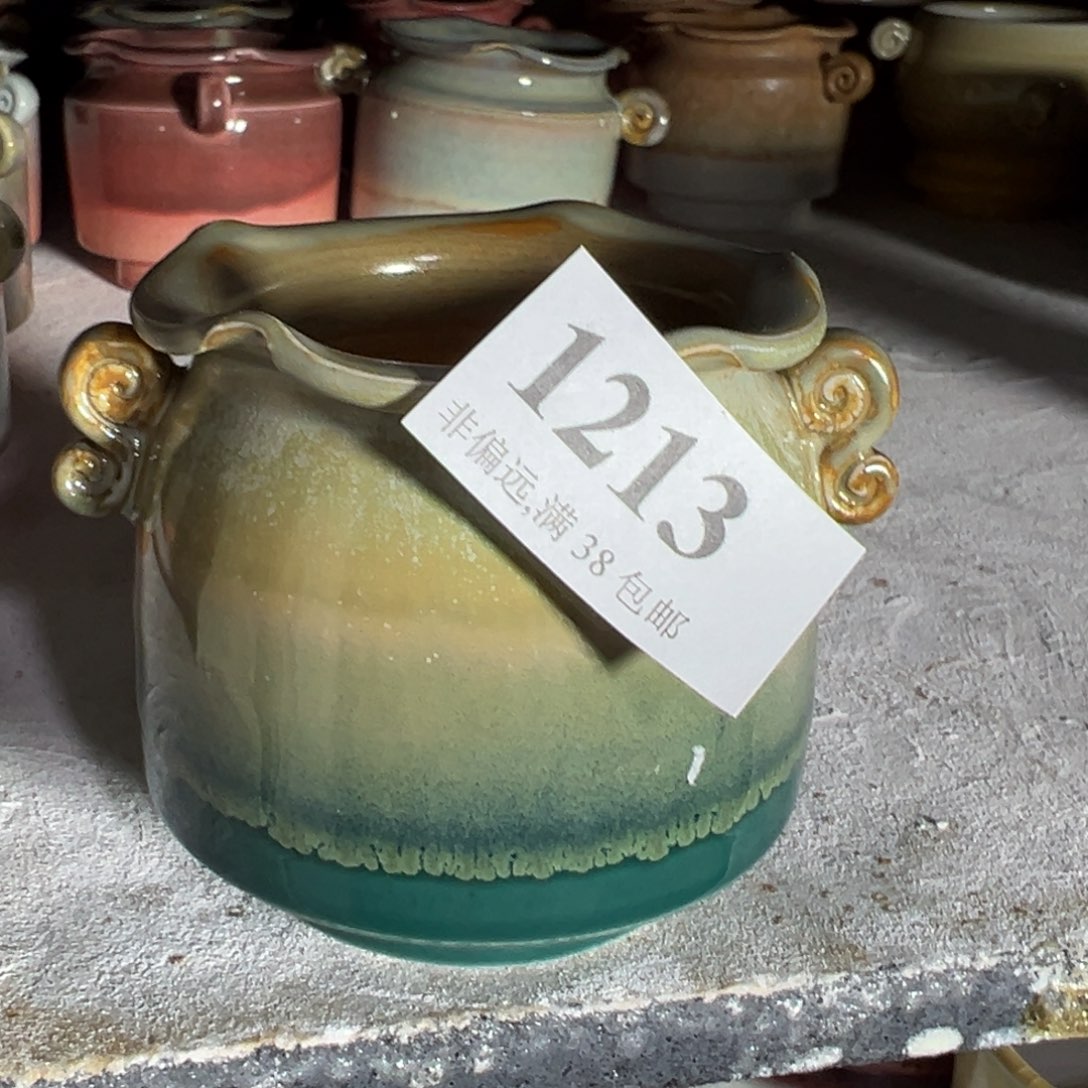 红陶景德镇陶瓷……