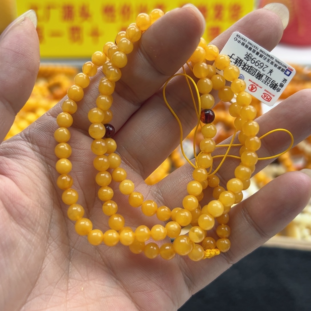 琥珀珠宝奇石未镶嵌