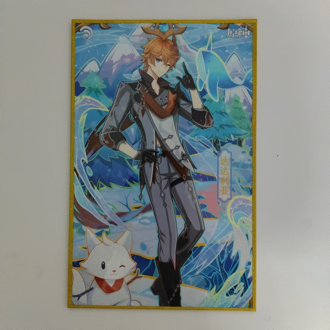 游戏周边珍藏色纸胡桃钟离芙宁娜纳西妲雷电将军万叶凌华神子散兵