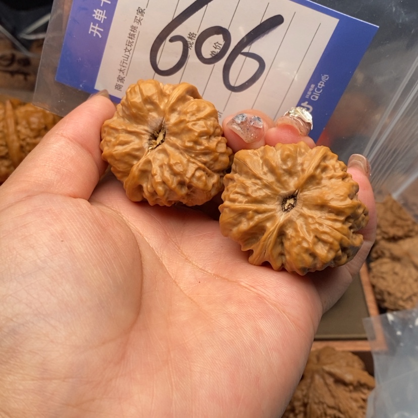 【闪购商品】文玩核桃吊坠文玩核桃三角蛙606