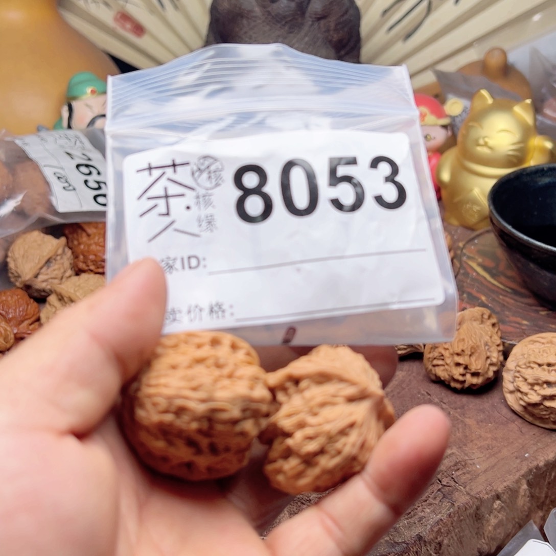 【闪购商品】文玩核桃吊坠今天
