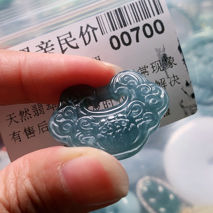 颈饰未镶嵌翡翠700