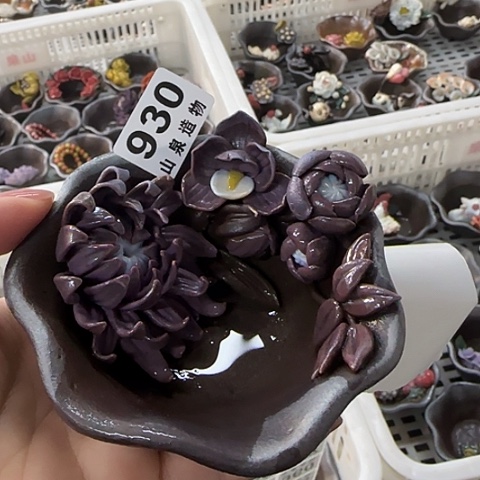 瓷片柴烧柴烧柴烧930