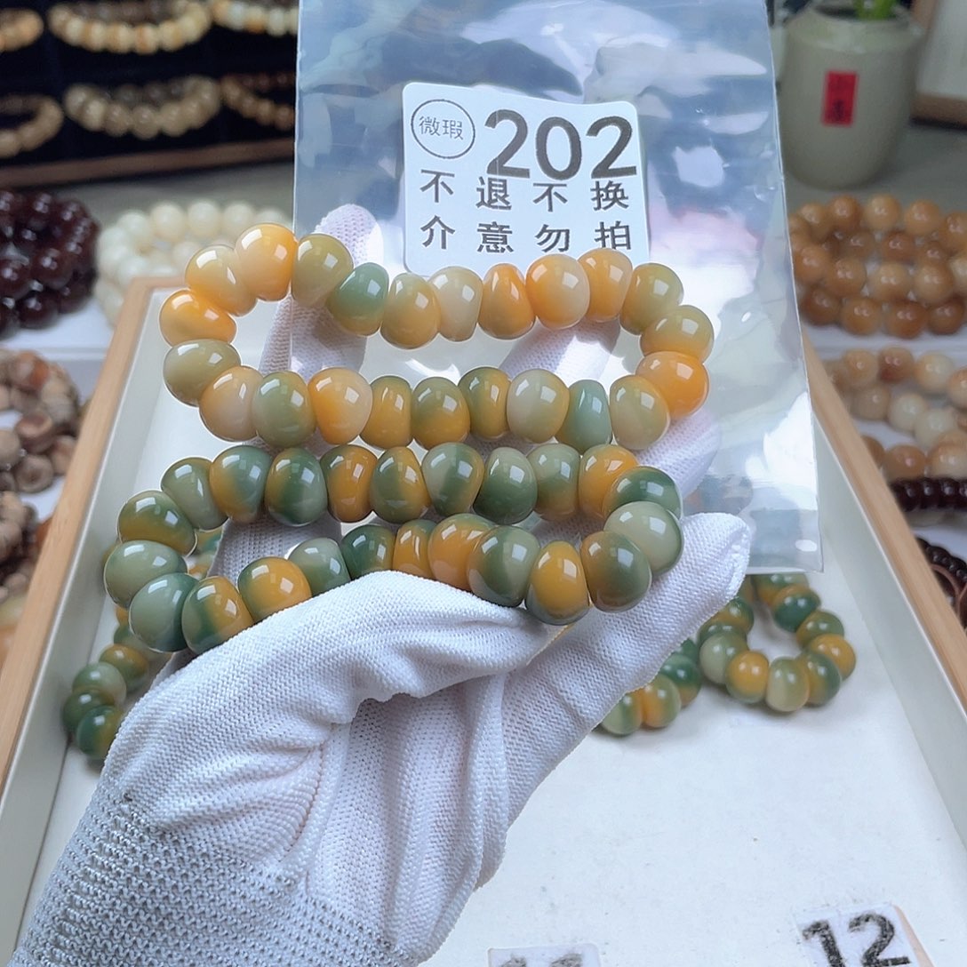 菩提根/象牙果手串李*安蒜瓣大肠