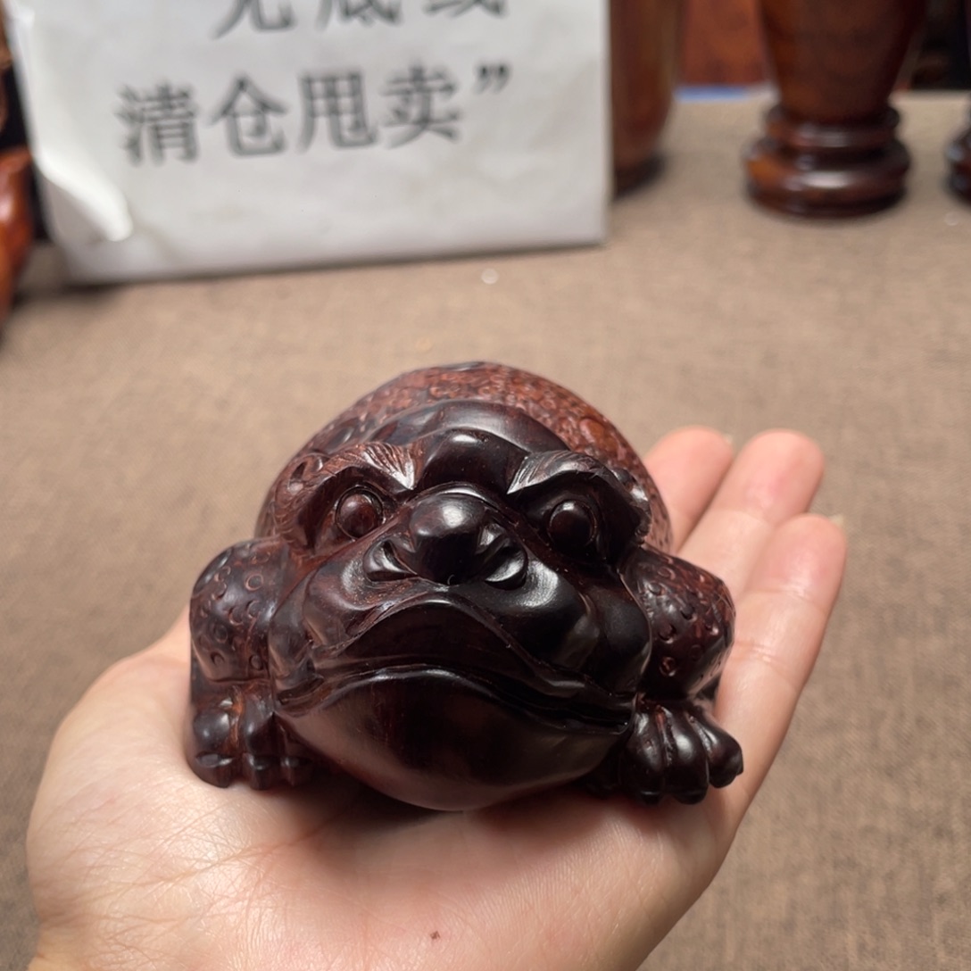 檀香紫檀（小叶紫檀）金蟾