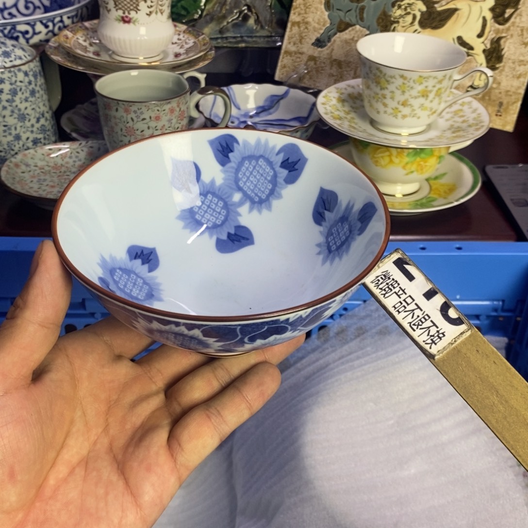 瓷片全场满28元包邮，第93